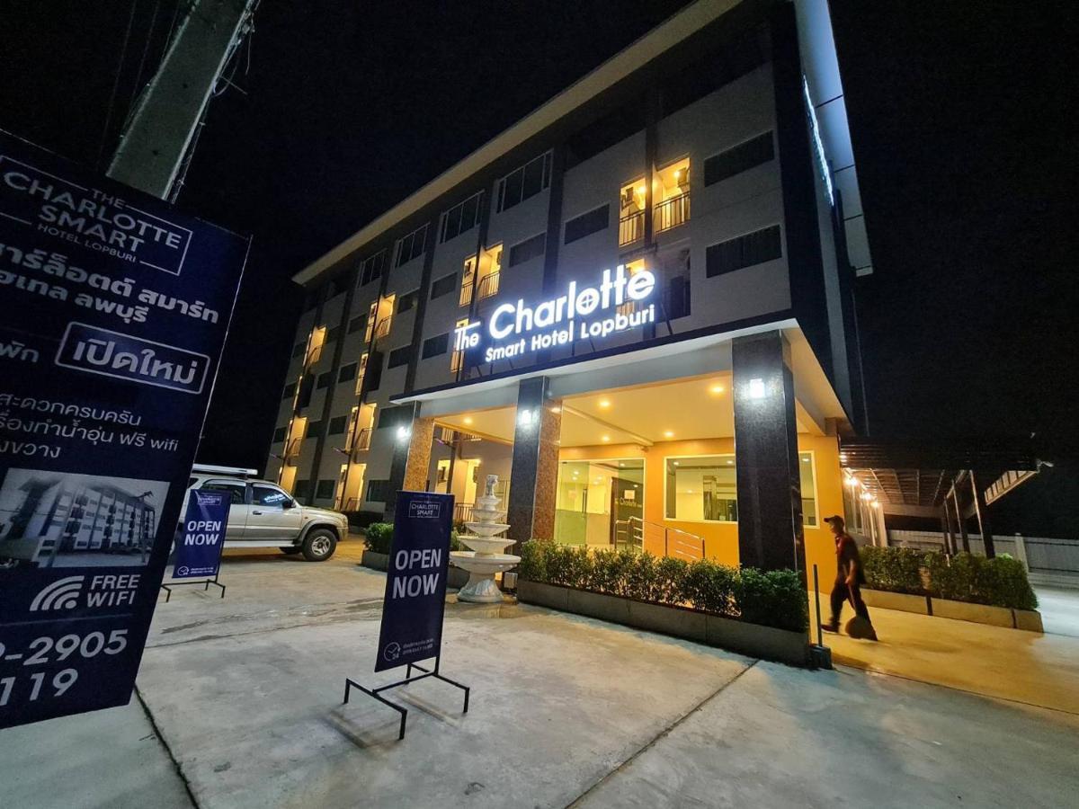 The Charlotte Smart Hotel Lop Buri 外观 照片